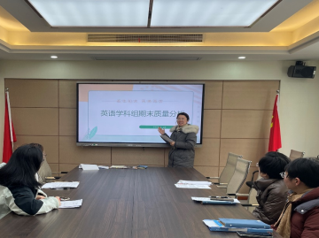 太湖实验小学：复盘反思谋新质 “英”花绽放向未来