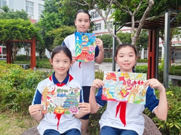 太湖实验小学：明月系深情 祖国在我心