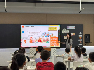 太湖实验小学：研新教材赋能课堂 践新理念共促成长