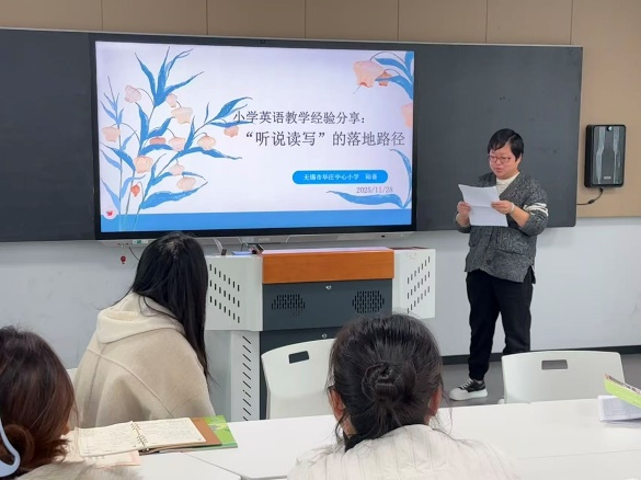 e9ba14847bab479b851dbf73679fa1be.png e9ba14847bab479b851dbf73679fa1be.png