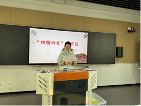 太湖实验小学：践行“四精四有” 智启英语课堂